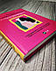 Книга "Долаємо співзалежність: як припинити контролювати інших і почати дбати про себе" Мелоді Бітті, фото 2