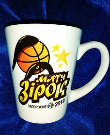 конусная чашка