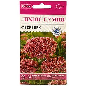 Насіння ліхніса "Феєрверк", суміш (0,2 г) від ТМ "Велес", Україна