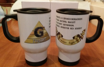 чашка термос