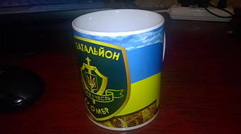 Чашки з логотипом. друк на чашках 35