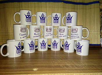 Чашки з логотипом. друк на чашках 37