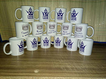 Чашки з логотипом. друк на чашках 39