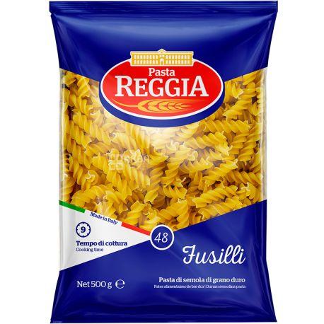 Макароні Pasta Reggia Fusilly No48. 500 г