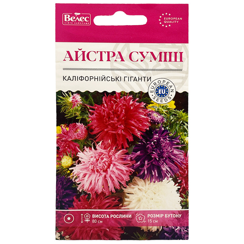 Насіння айстри "Каліфорнійські гіганти", суміш (0,3 г) від ТМ "Велес", Україна