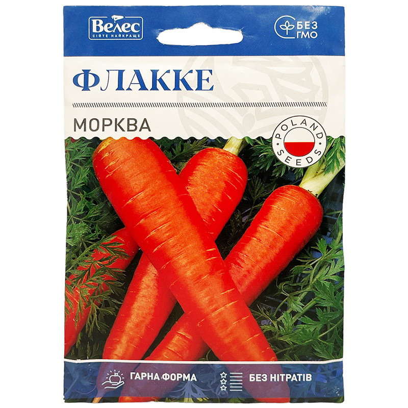 Насіння моркви пізньостиглої "Флакке" (15 г) від ТМ "Велес", Україна