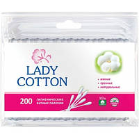 Lady Cotton Палички ватні в пол пакеті 200шт.(50шт/ящ)