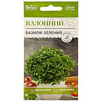 Насіння базиліку зеленого "Вазонний" (0,5 г) від ТМ "Велес", Україна