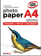 Фотопапір А4 глянцевий Офіс Центр 180 г/м 100 листків OCG180.100A4