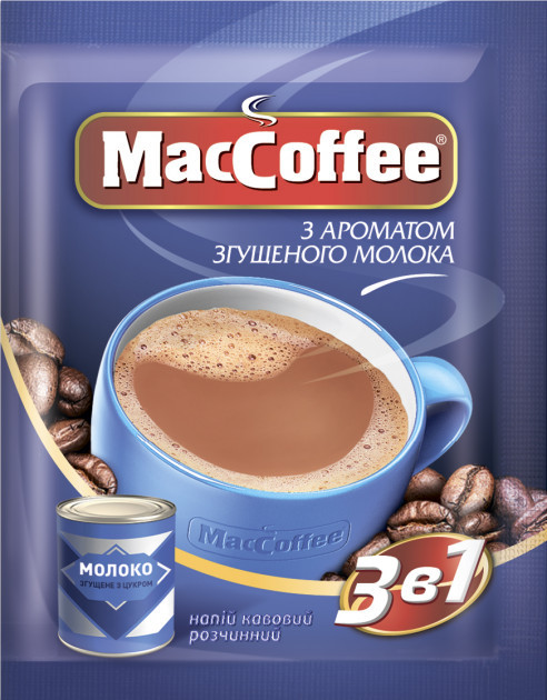 Кава 3в1 згущене молоко MacCoffe 20 шт 45312