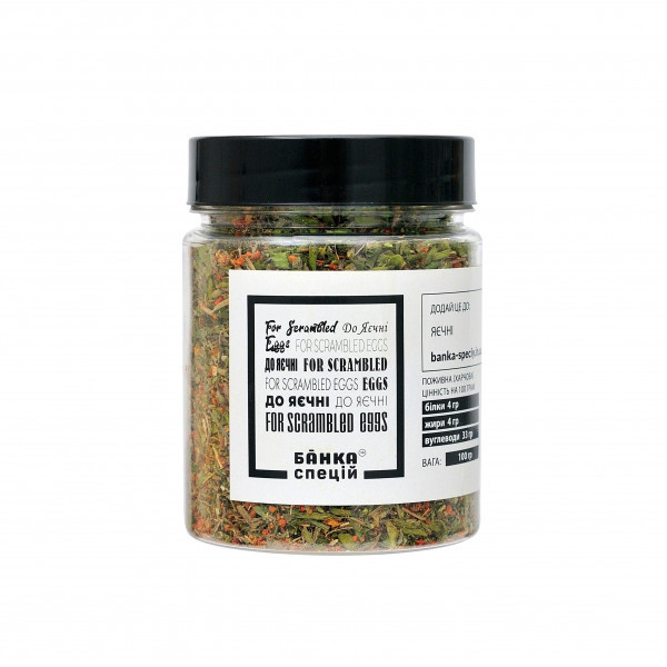 Суміш спецій до яєчні, 100 г, 1 шт., фото 1