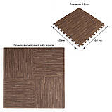 Lb Матами пазл ЕВА модульне покриття на підлогу EVA ластівчин хвіст складаний килимок 60х60х1 см коричневе, фото 3