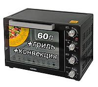 Духовка электрическая настольная с конвекцией и грилем 60л Rotex ROT650-B Конвекционная электрическая печь