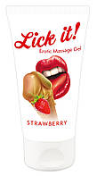 2в1 лубрикант та масажне масло - Lick It! Strawberry, 50 мл