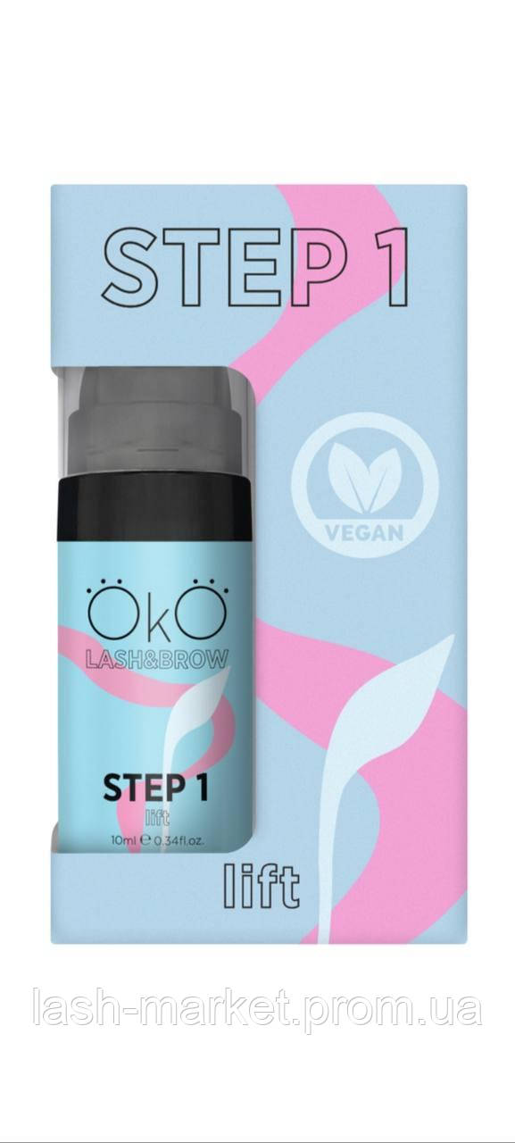 OKO Склад для ламінування вій і брів STEP 1 LIFT, 10 мл