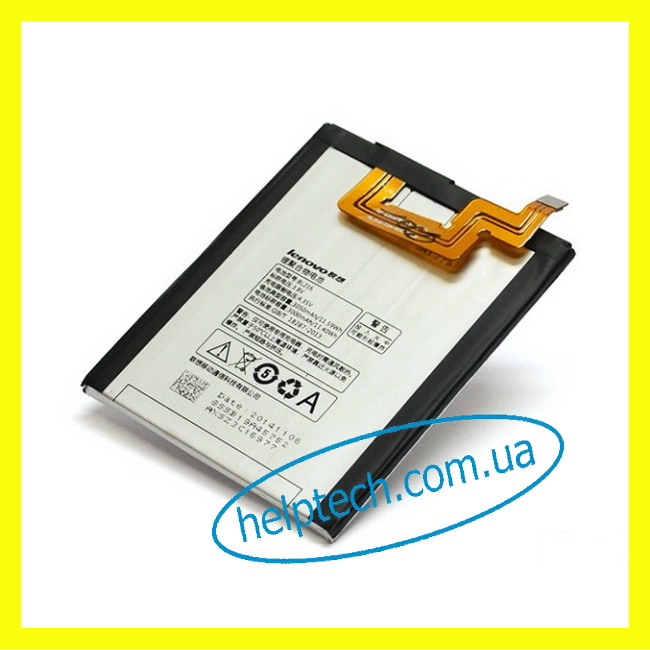 Акумулятор батарея Lenovo K910 Vibe Z BL216 (гаратнія 12 міс.)