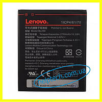 Аккумулятор батарея Lenovo K5/ K5 Plus/ A6020a40/ A6020a46 BL259 (AAA) без лого (гарантия 12 мес.)