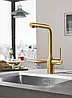 Grohe Essence New Jednootworowa Brushed Cool Sunrise 30270Gn0, фото 2