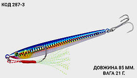 Пількер 85 мм. 21 г.