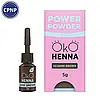 OKO Хна для брів Power Powder, 5 г, фото 5