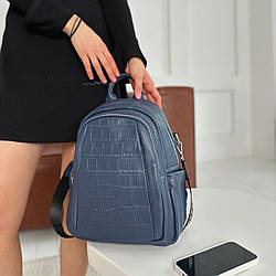 Жіночий рюкзак. Стильний рюкзак із натуральної шкіри