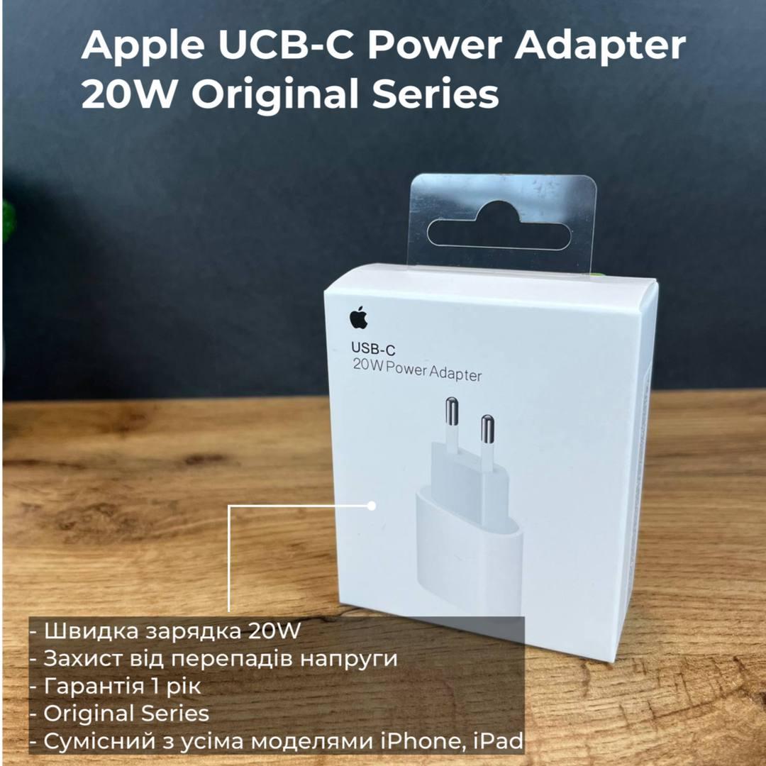 Оригінальний зарядний пристрій Apple 20 W, швидке заряджання для iPhone iPad 20W USB-C