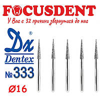 Заостренный конус синий 016 Алмазный бор Дентекс 333 (Dentex) FG (ISO 806 314 165 524 016)