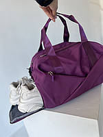 Спортивная сумка на 4 отделения "Конверт" для зала, компактный размер 40x23x23 см темно-фиолетовая, сливовая