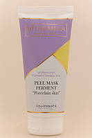 PHarmika Ферментативная пилинг-маска Фарфоровая кожа, 200 мл