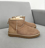 Женские короткие модные UGG Classic Mini Brown из натуральной замши и утеплителем с овчины 37