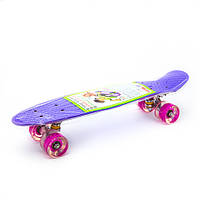 Скейт борд пені борд фіолетовий зі світлом 56 см МАКС.5353