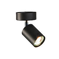 Точечный светильник с поворотной лампой 80x150 мм черный