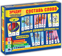 Логічна гра "Ерудит.Склади слово" вчимося читати російською мовою 4820121187253