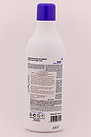 Concerto Шампунь з кератином Keratin Shampoo, 1000 мл, фото 3