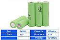 Акумулятор HONGLI 14500 Li-Ion 3.7V 500mAh, фото 3