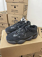 Adidas Yeezy 500 Black