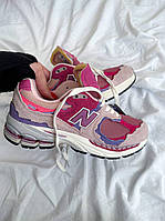 New Balance 2002r Pink Bordo