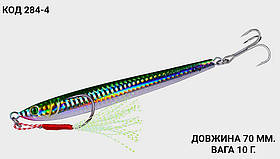 Пількер 70 мм. 10 г.