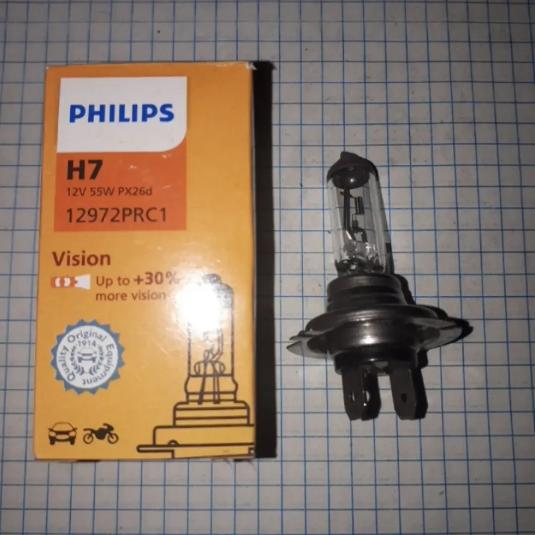 Лампа автомобільна H7 12V + 30% 55W PHILIPS
