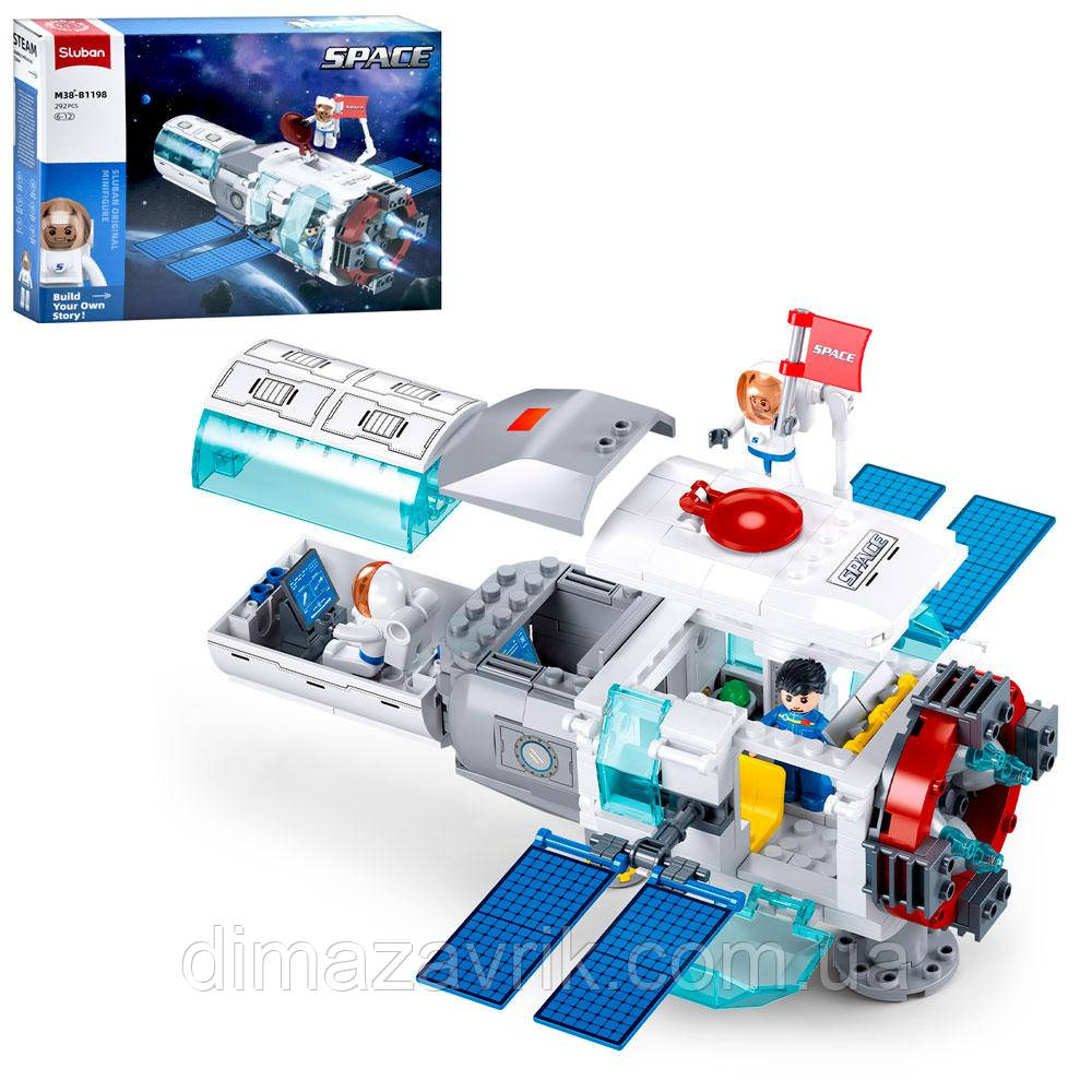 Конструктор Sluban B1198 "Космос Space Космічний корабель" 292 деталі, фото 1