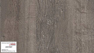 Підвіконня дерев'яне Alber (Албер) Еліт колір Дуб рівер