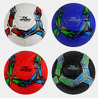 М'яч Футбольний C 40210 розмір №5 - 4 види, матеріал м'який PVC, 330-350 грам, гумовий балон