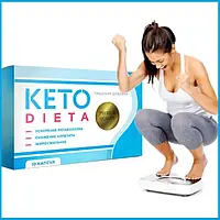 Keto Dieta - капсули для схуднення (Кето Дієта), 20 капсул
