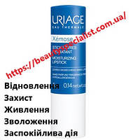 Увлажняющий стик для губ Урьяж Ксемоз Uriage Xemose Moisturizing Lipstick