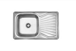 Мийка кухонна прямокутна врізна 780*480/180 (0.8 мм) із сифоном, мийка для кухні