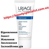 Крем для лица Урьяж Ксемоз Uriage Xemose Face Cream