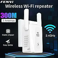 Беспроводной Wi-Fi репитер 300 Мбит/с, усилитель wifi сигнала