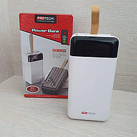 Повербанк ProTech B-07 50000 mAh с дисплеем белый, Портативная мобильная батарея Power Bank с фонариком
