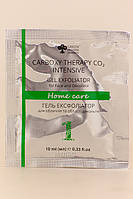 Green Pharm Карбоксітерапія Home care Carboxy, 90 мл, фото 5