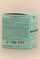 Green Pharm Карбоксітерапія Home care Carboxy, 90 мл, фото 8
